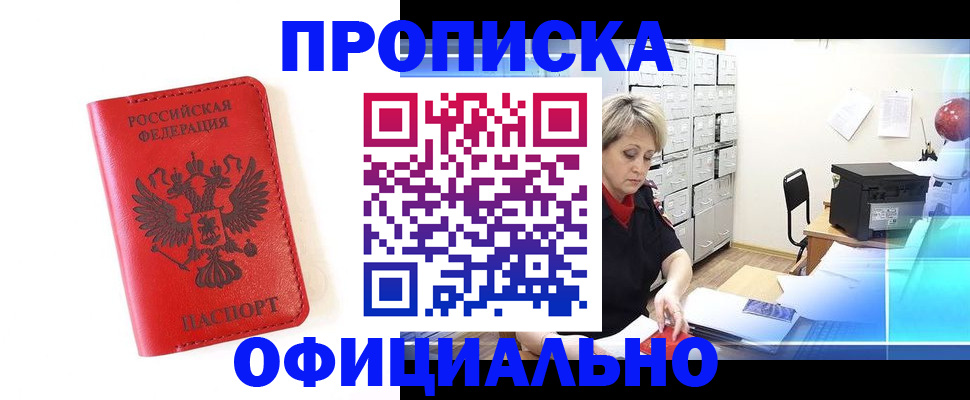 форма 3 в Калужской области