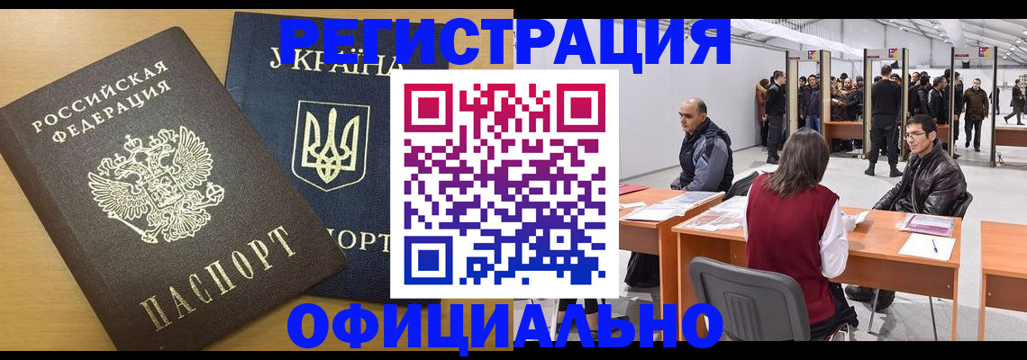 форма 3 в Калужской области